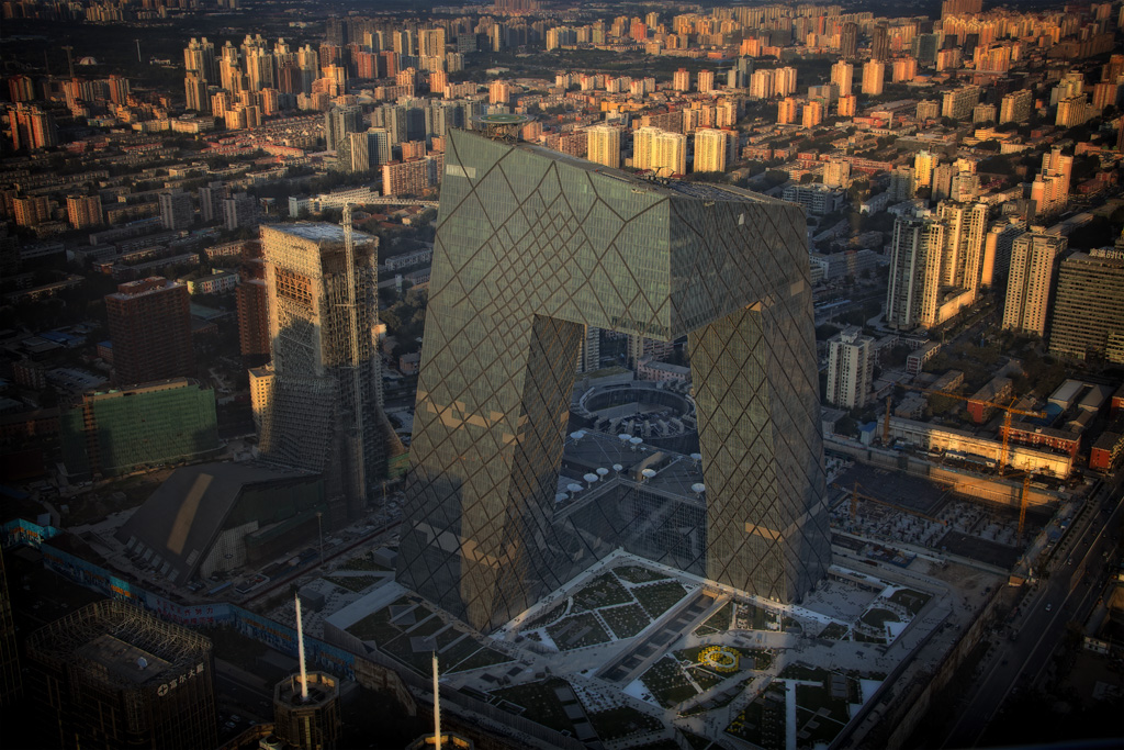 Beijing Building30024