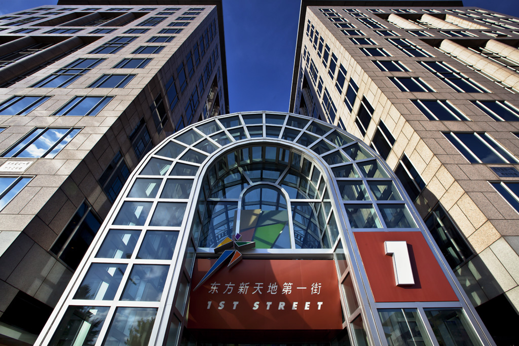 Beijing Building6024